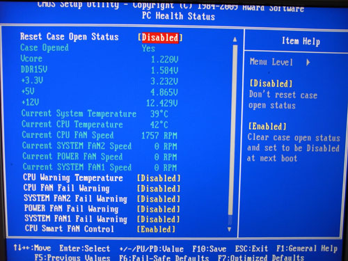 Gigabyte P55 UD6 системный мониторинг